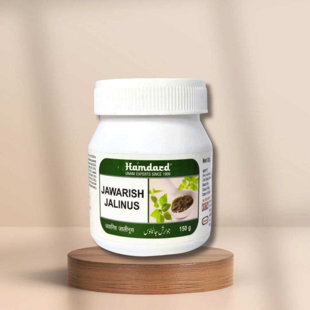 Hamdard Jawarish Jalinus 150g