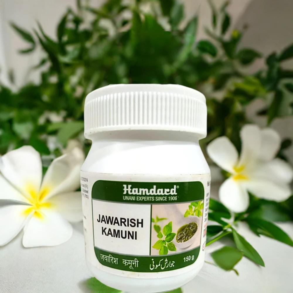Hamdard Jawarish Kamuni 150g