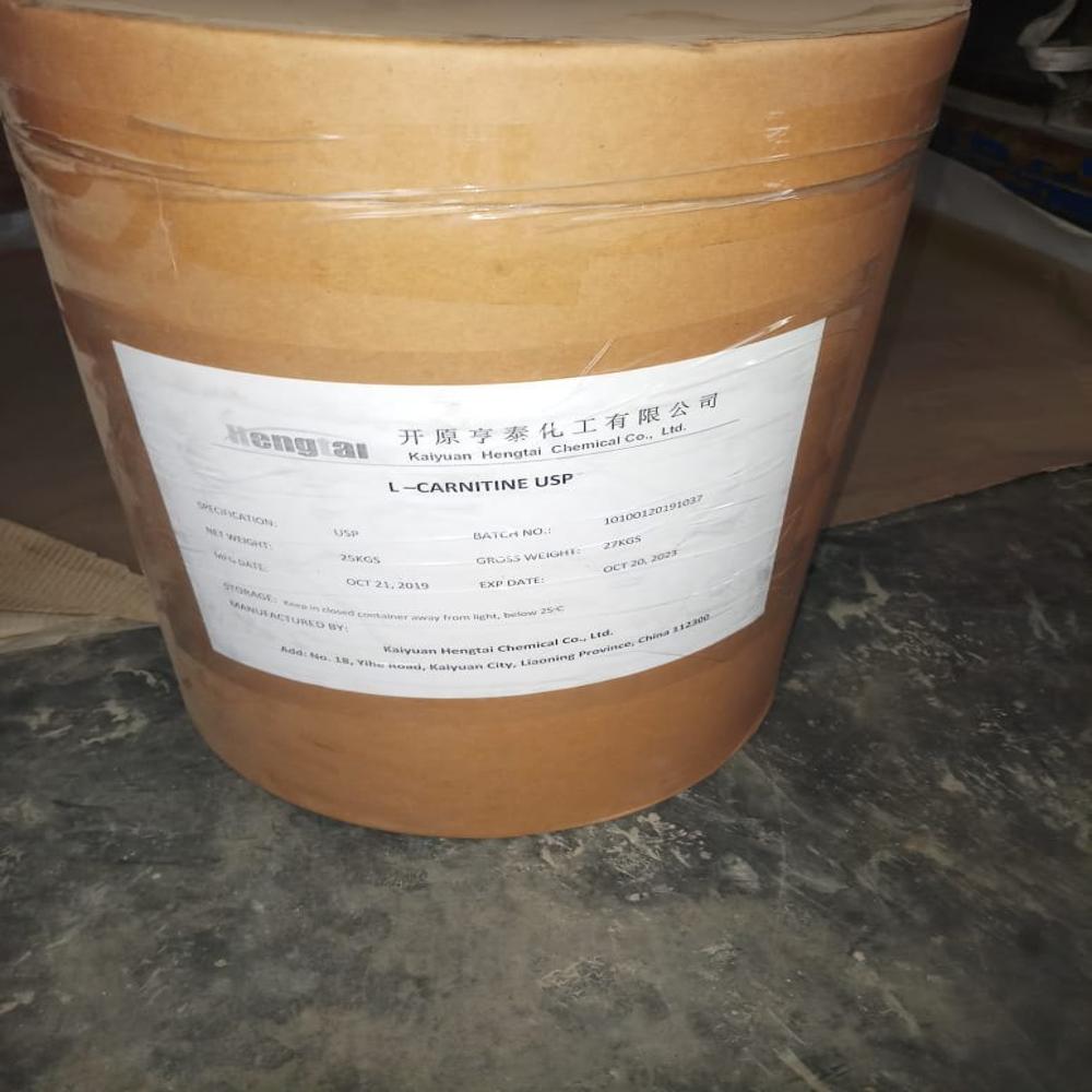 carnitina y l carnitina es lo mismo L-Carnitina! Sabas realmente que su funcin tiene que ver ms all de lo  que conocemos  Este suplemento ayuda en cantidad a las personas que no  pueden producir la suficiente energa o
