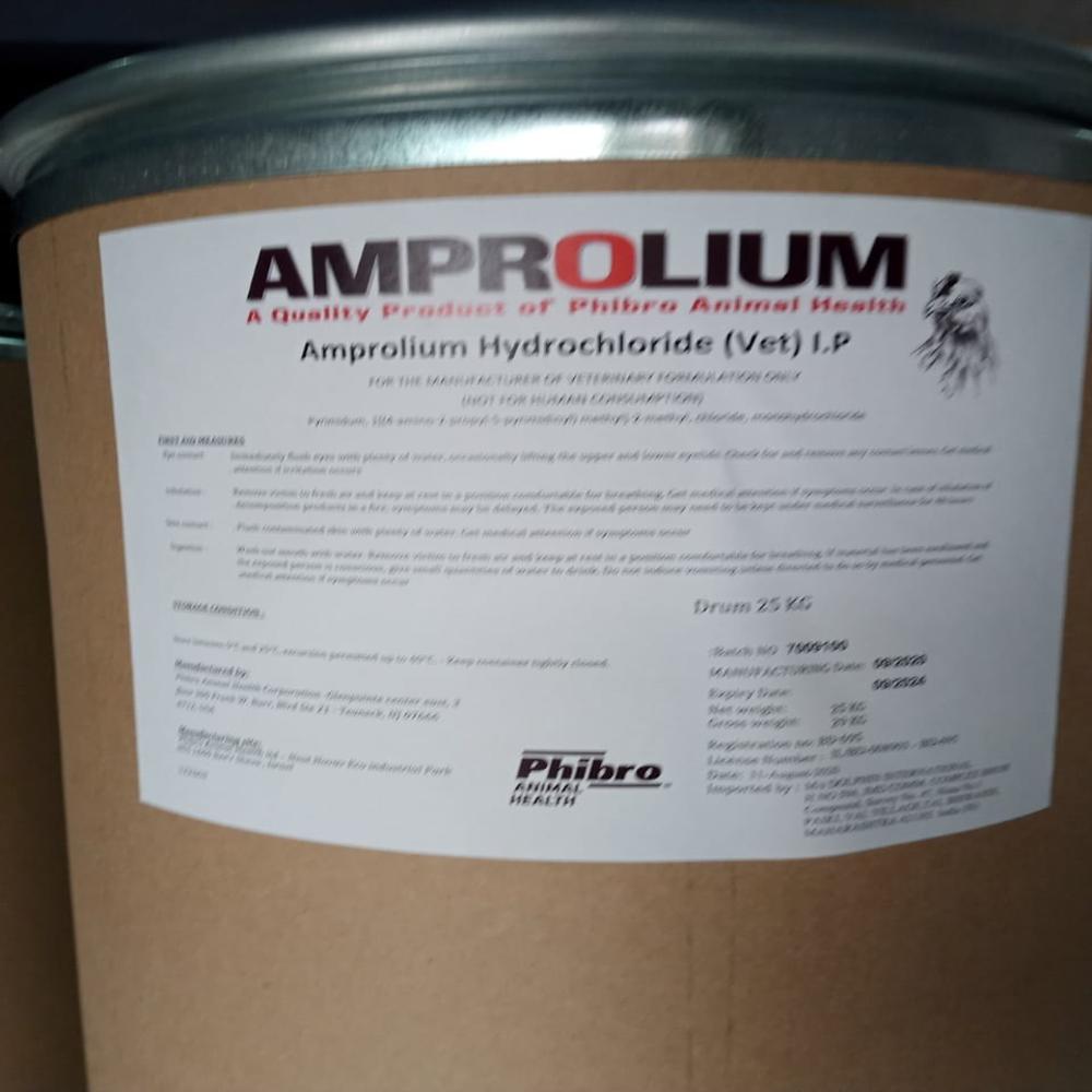 Ampr Oliyam