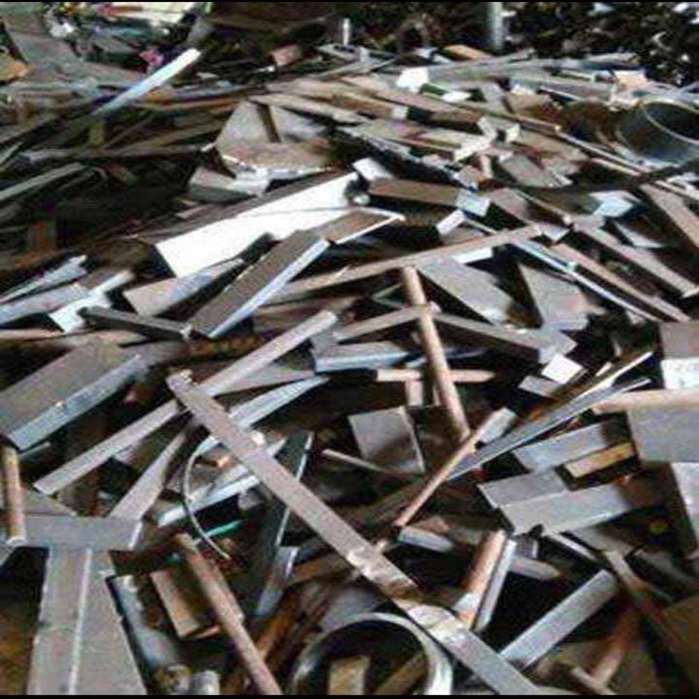 Scrap Molybdenum - Boiling Point: 4639  C