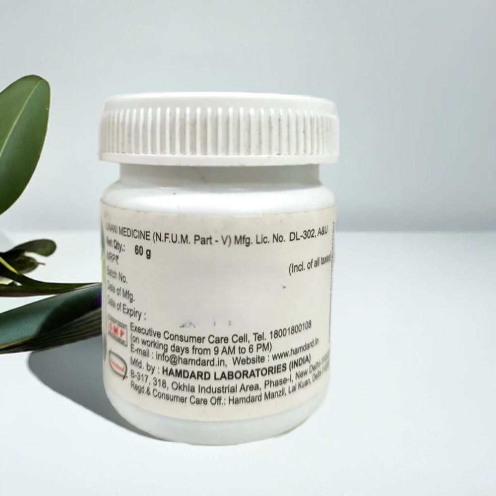 Hamdard Jawarish Ood Shirin 60g