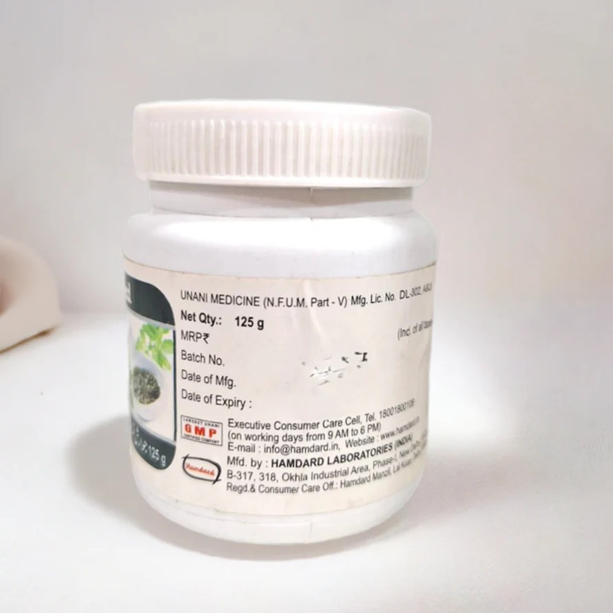  Hamdard Jawarish Tamar Hindi 125g