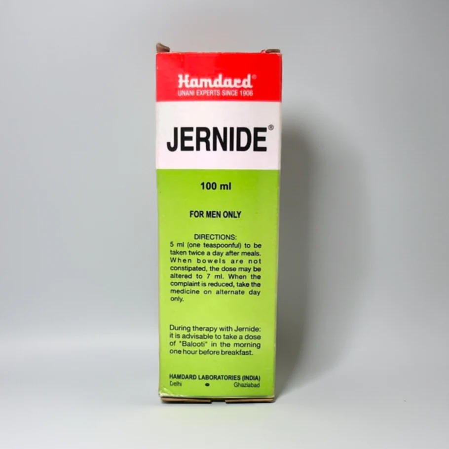 Hamdard Jernide Syrup 100ml