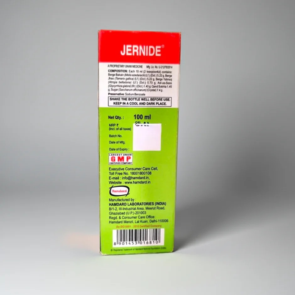 Hamdard Jernide Syrup 100ml