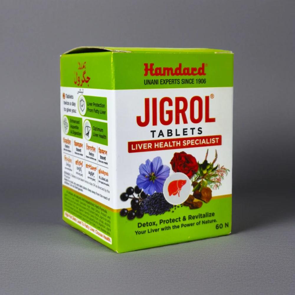 Hamdard Jigrol 60 Tablets