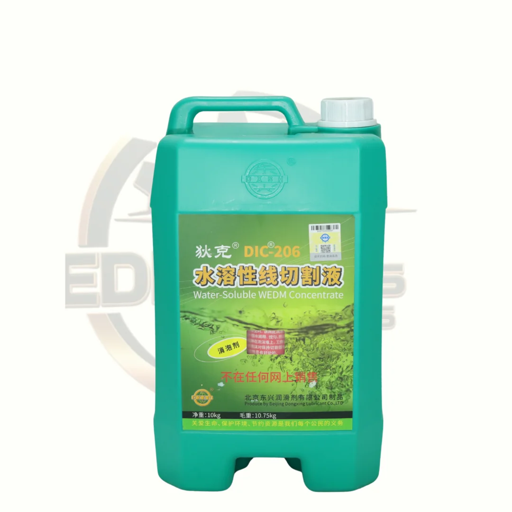 Dic-206 Wire Edm Oil - Ash %: Minimal