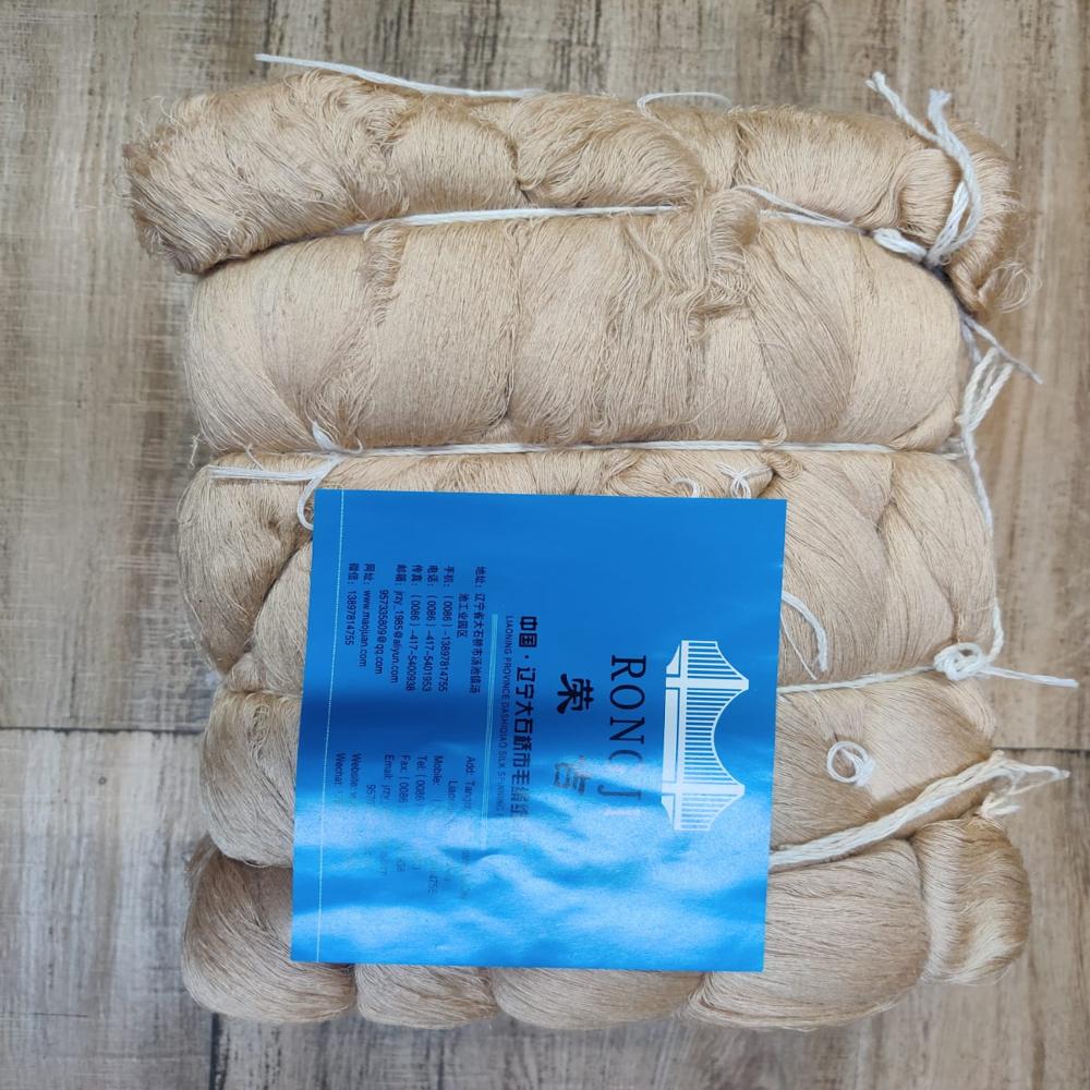 Chinese Tussah Silk Yarn - 70/1 NM