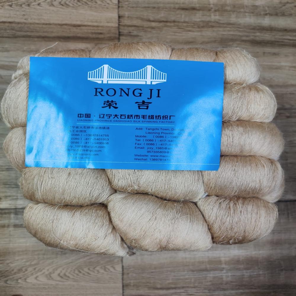 Chinese Tussah Silk Yarn - 70/1 NM