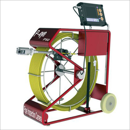 P-eye-p50 पुल कैमरा
