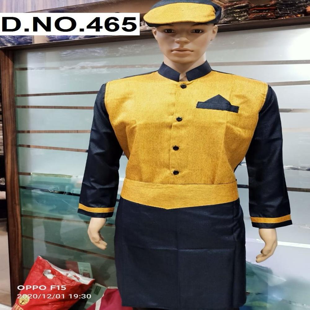 Catering Uniform