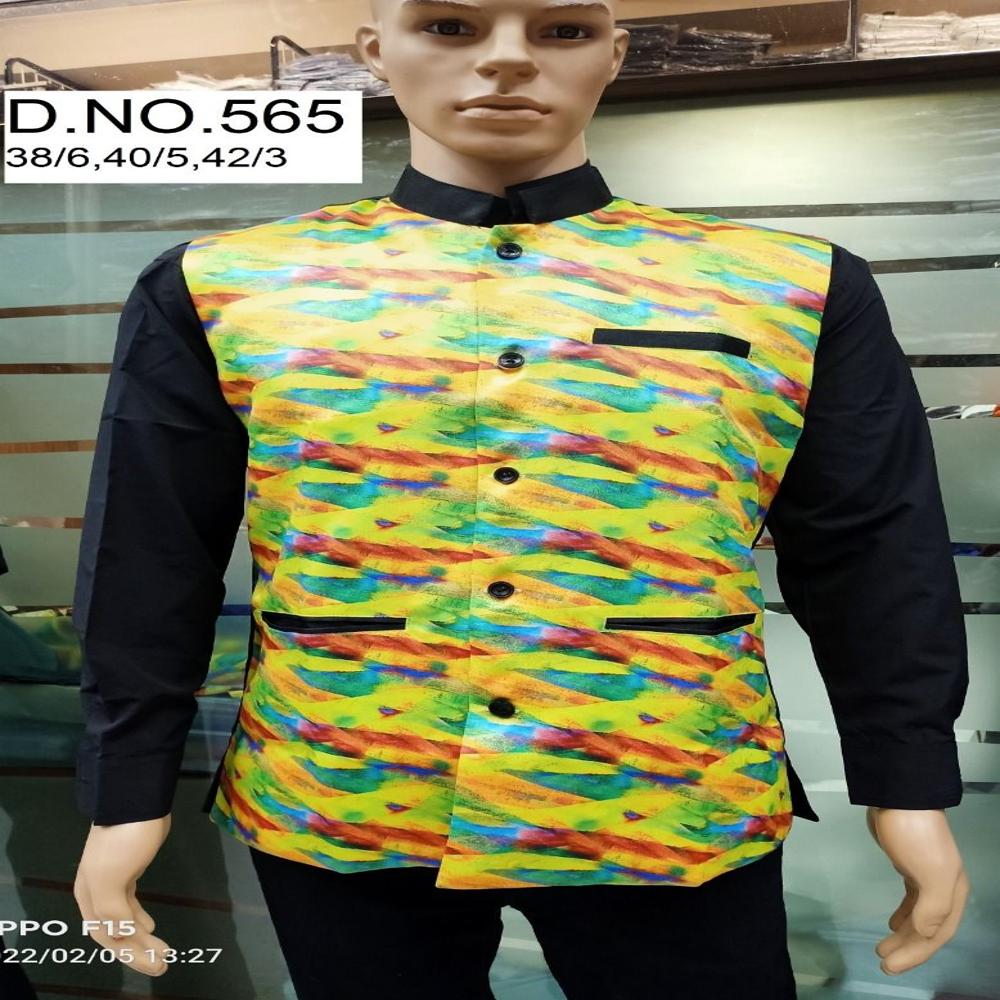 Catering Uniform