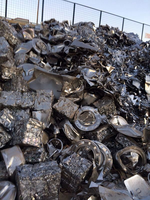 Nickel Scrap - Application: Alloy Production