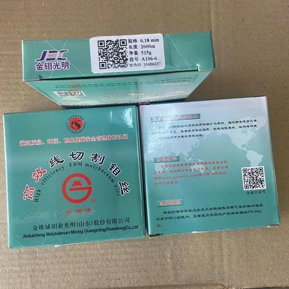 Jdc Molybdenum Wire - Cable Capacity: 5 Ampere (Amp)