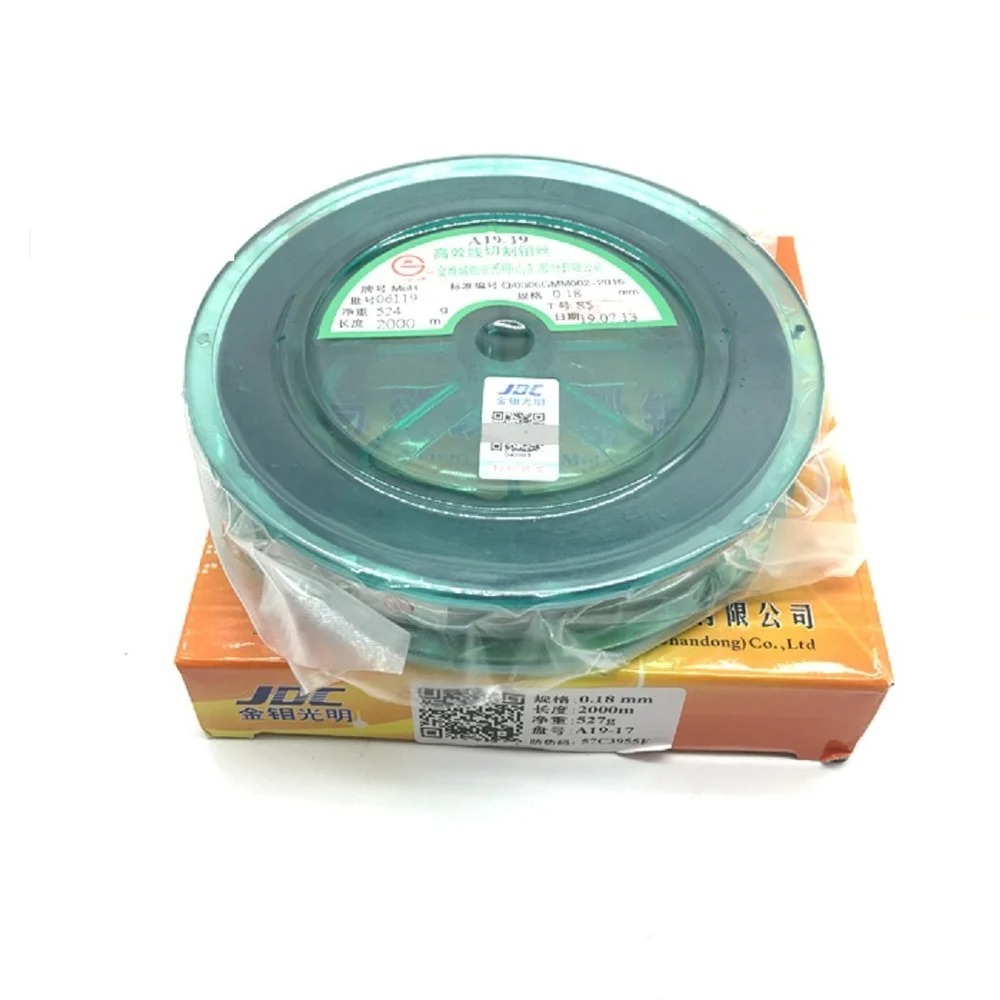 JDC Molybdenum Wire