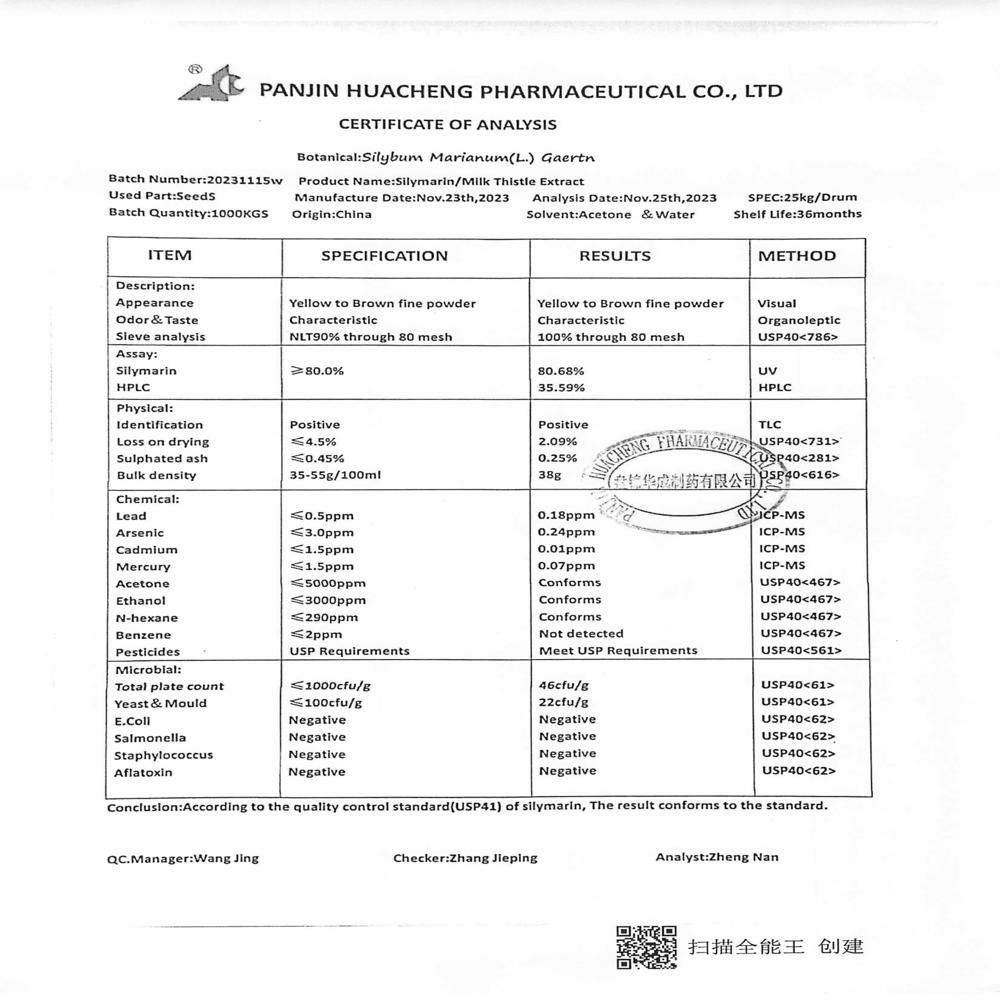 Silimarine 80 - Pharmaceutical Grade Herbal Extract, 80% Purity, Light Yellow Powder, Solvent Extracted, 25 Kg Drum, Microbial Compliant