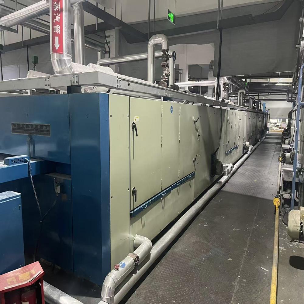 Ehwha Stenter - Product Type: Textile Machinery