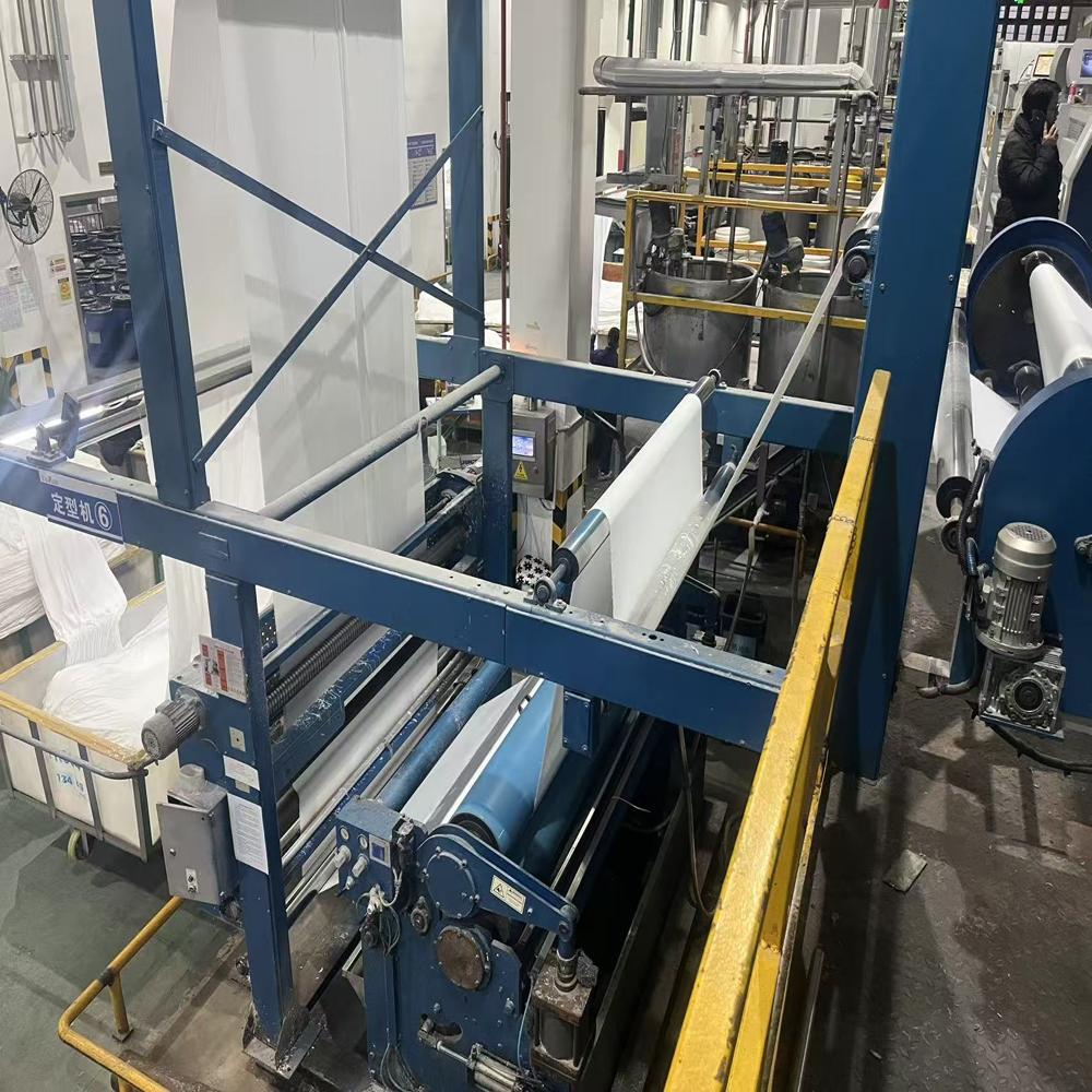 Ehwha Stenter - Product Type: Textile Machinery