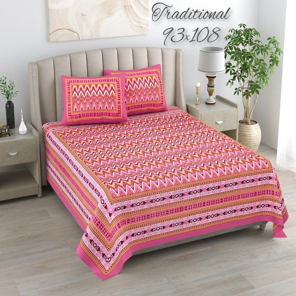 Beautiful Block Printed Bedsheet - Color: Multi