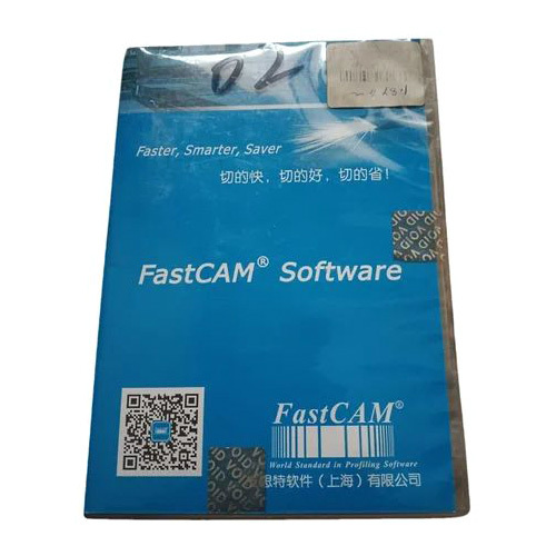 CNC Nesting Software