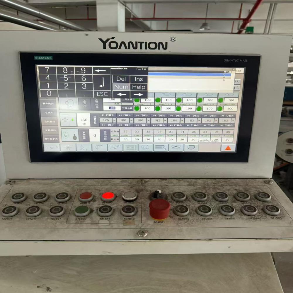 Yoantion stenter for sale