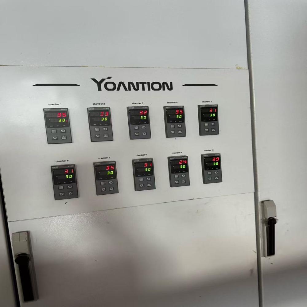 Yoantion stenter for sale