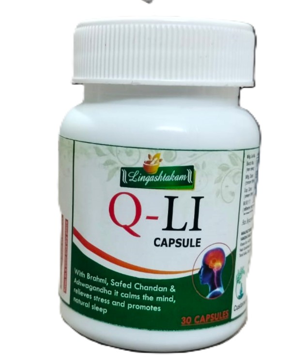 Stress Remove Capsule - Age Group: For Adults