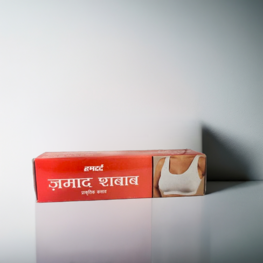 Hamdard Zamad Shabab 50g
