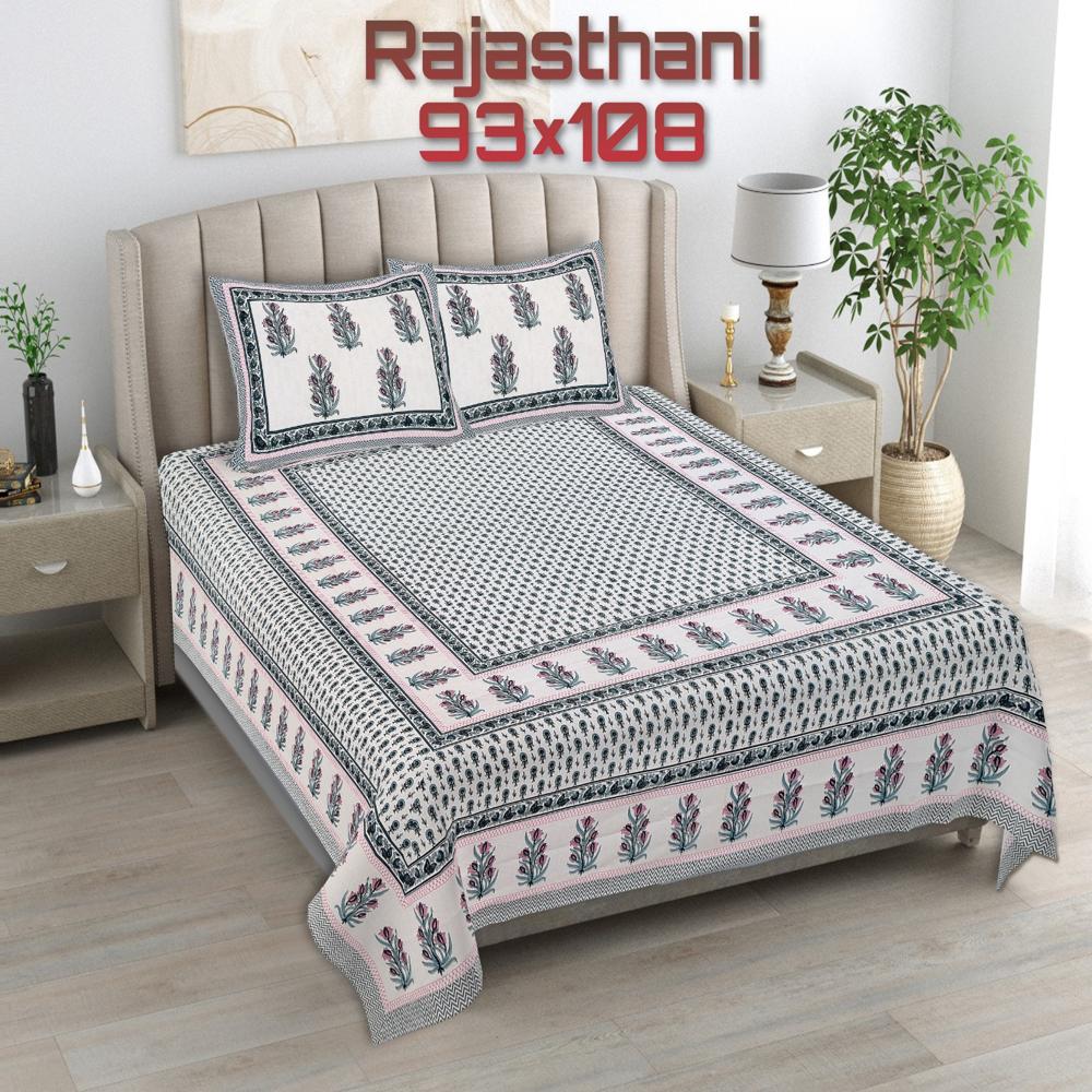 Hand Block Printed Cotton Bedsheet - Color: Multi