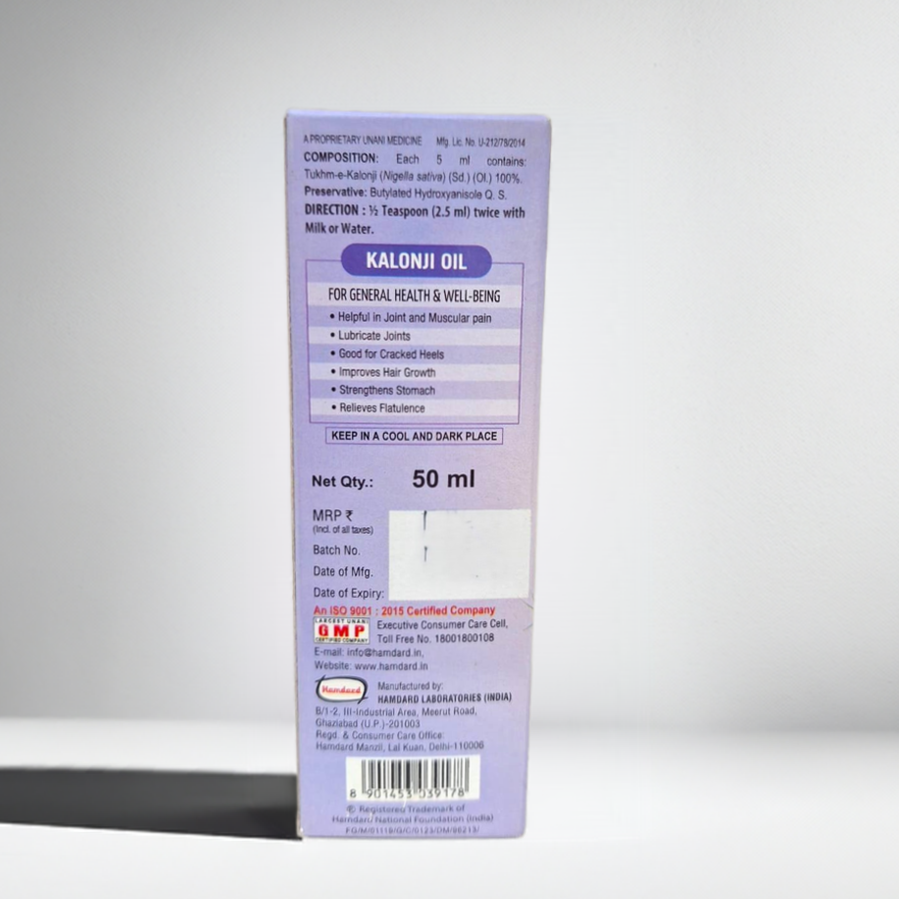 Hamdard Kalonji Oil 50ml