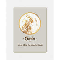 Goat Milk Kojic Acid Soap