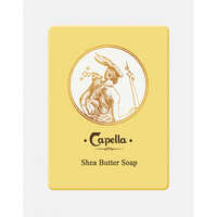 Shea Butter Soap