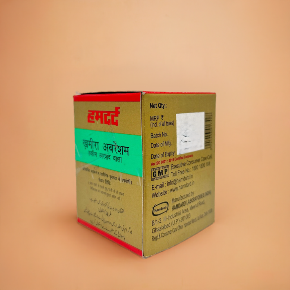 Hamdard Khamira Abresham Hakim Arshad Wala 300g