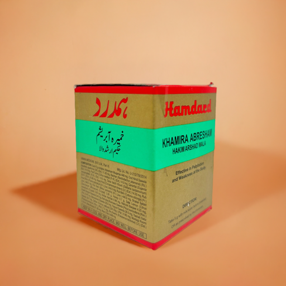 Hamdard Khamira Abresham Hakim Arshad Wala 75g