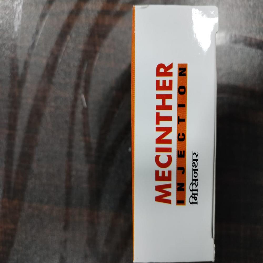 Artesunate Injection 60mg - Recommended For: Doctor