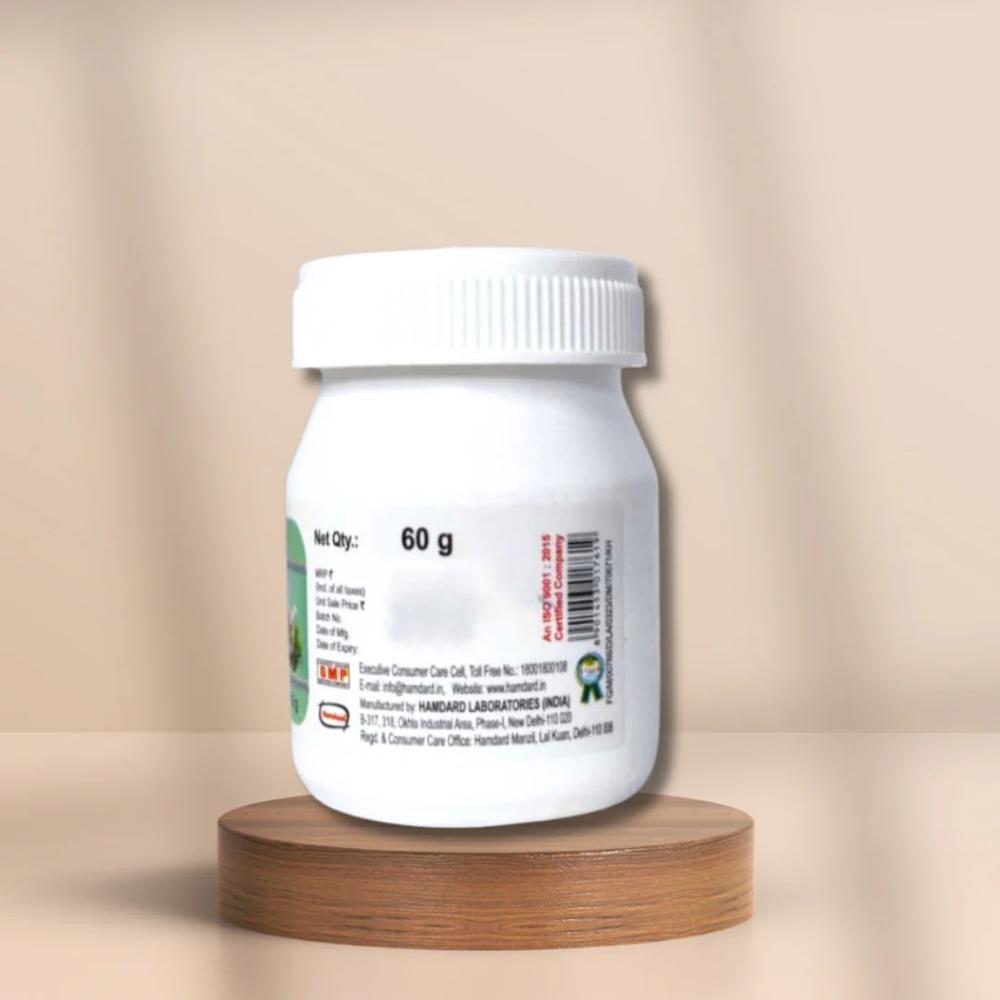  Hamdard Khamira Abresham Sheera Unnab Wala 60g