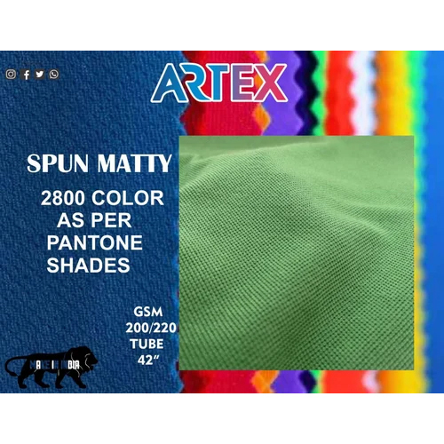 Spun matty 220 gsm 42 width