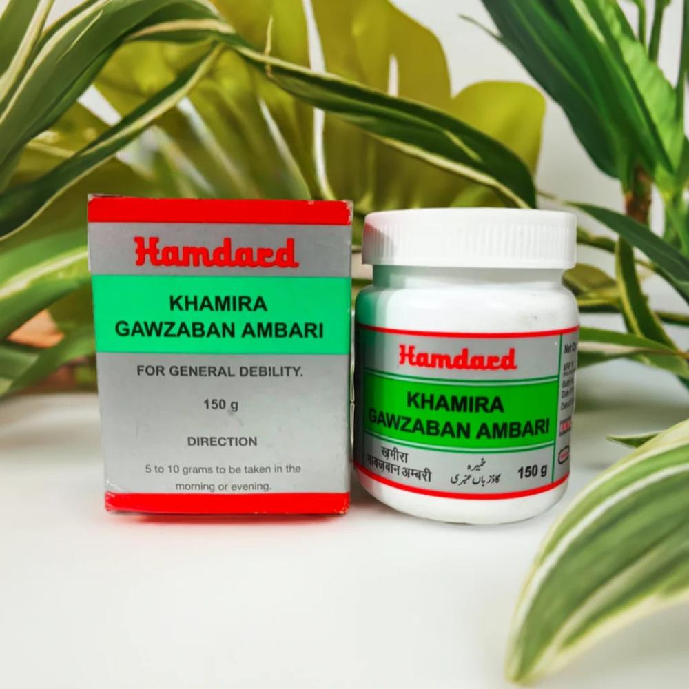 Hamdard Khamira Gawzaban Ambari 150g