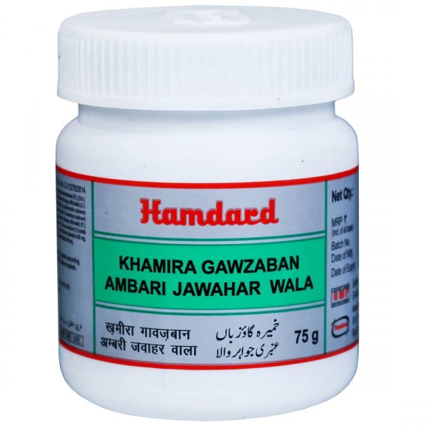 Hamdard Khamira Gawzaban Ambari Jawahar Wala 75g 