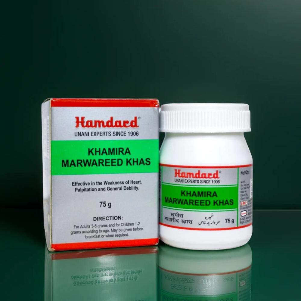 Hamdard Khamira Marwareed Khas 75g