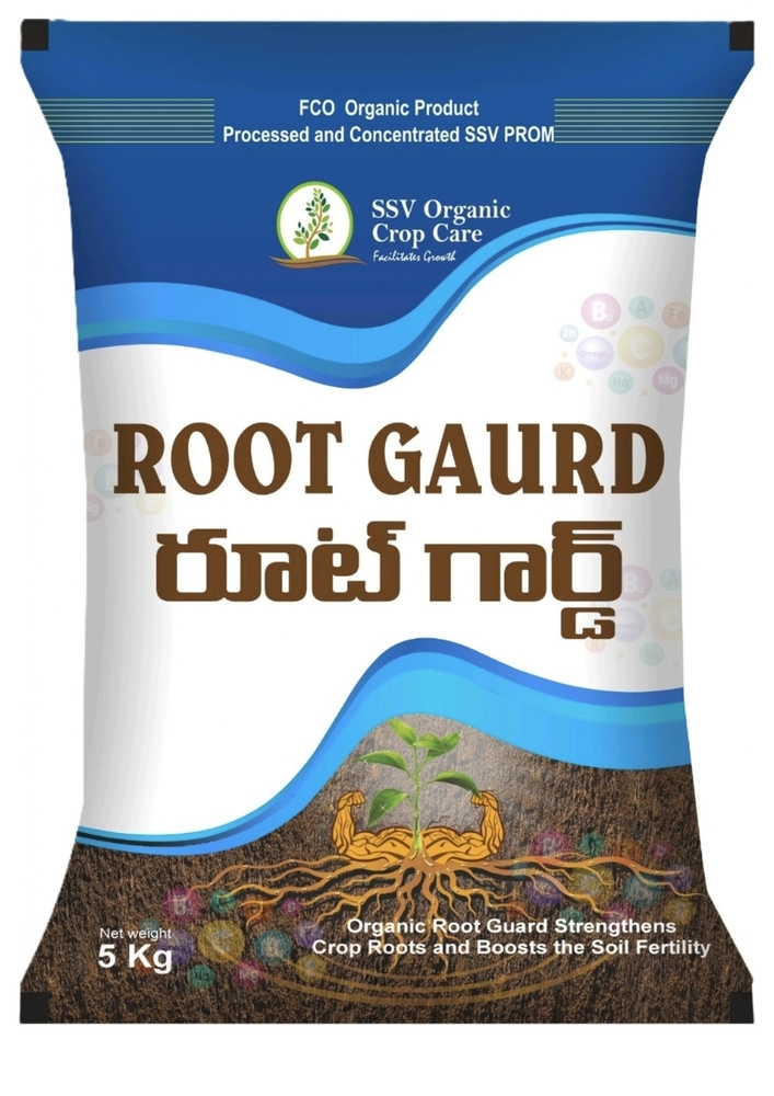 Root Gaurd