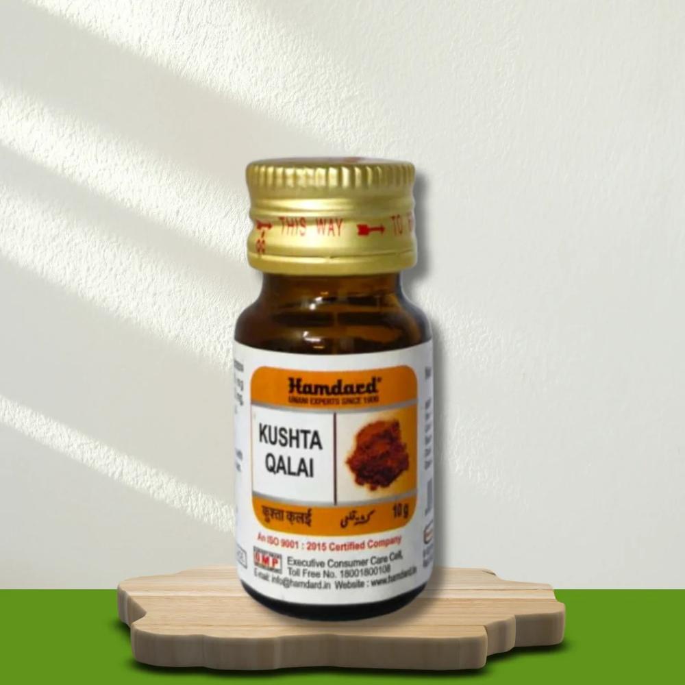 Hamdard Kushta Qalai 10g