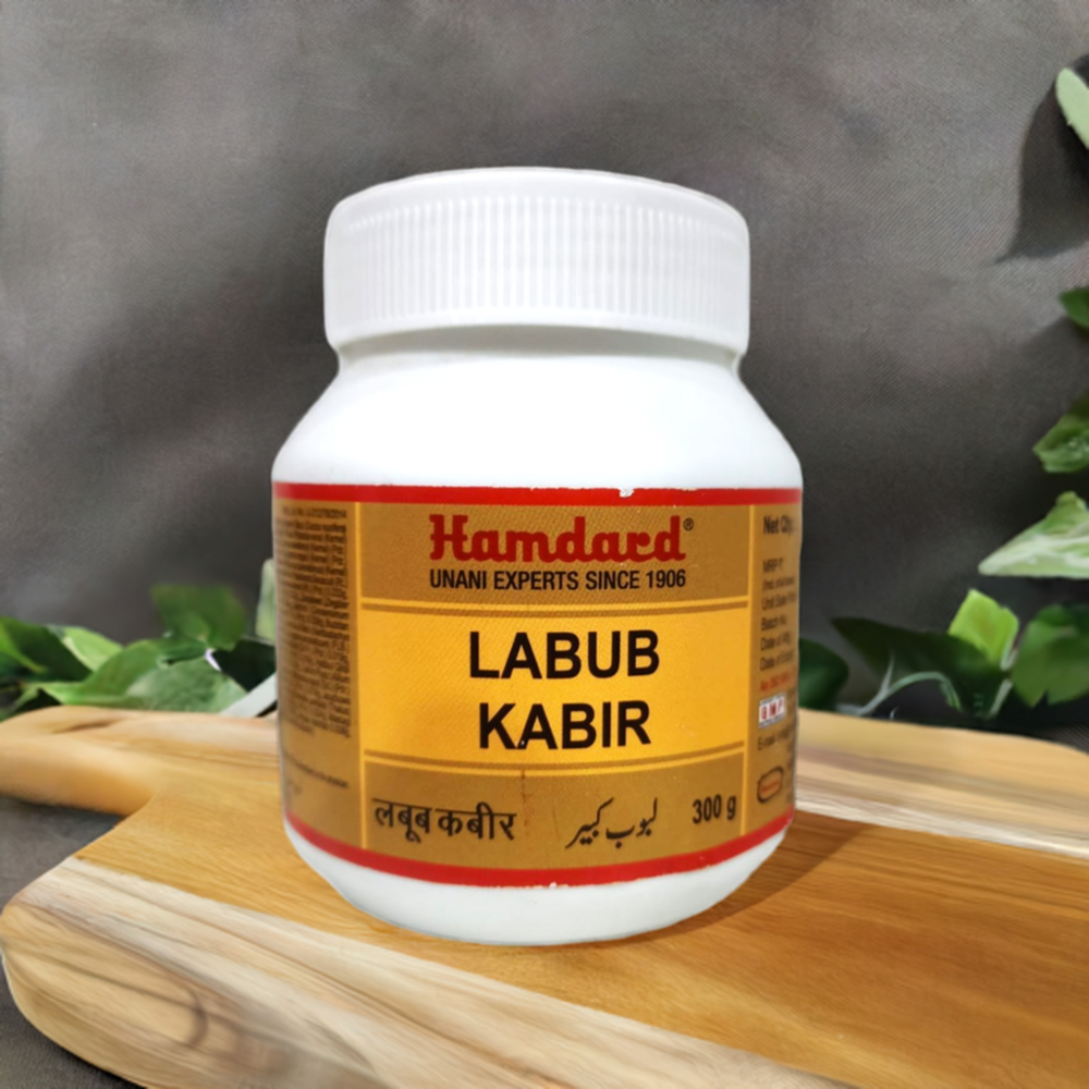 Hamdard Labub Kabir 150g