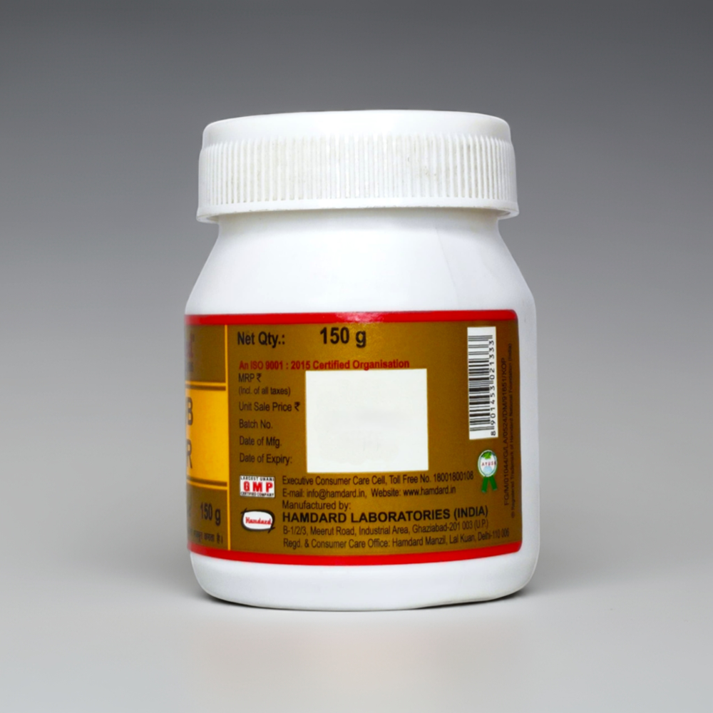 Hamdard Labub Kabir 150g