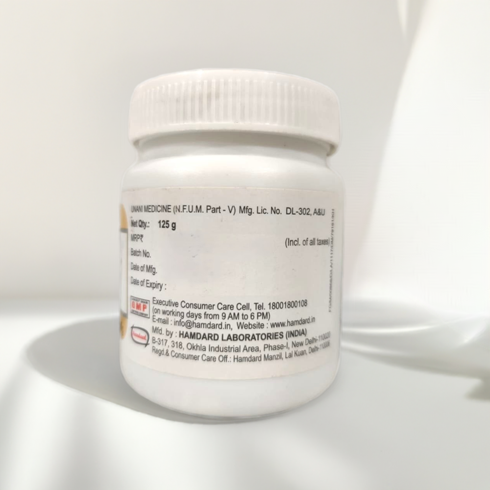 Hamdard Labub Sagheer 125g