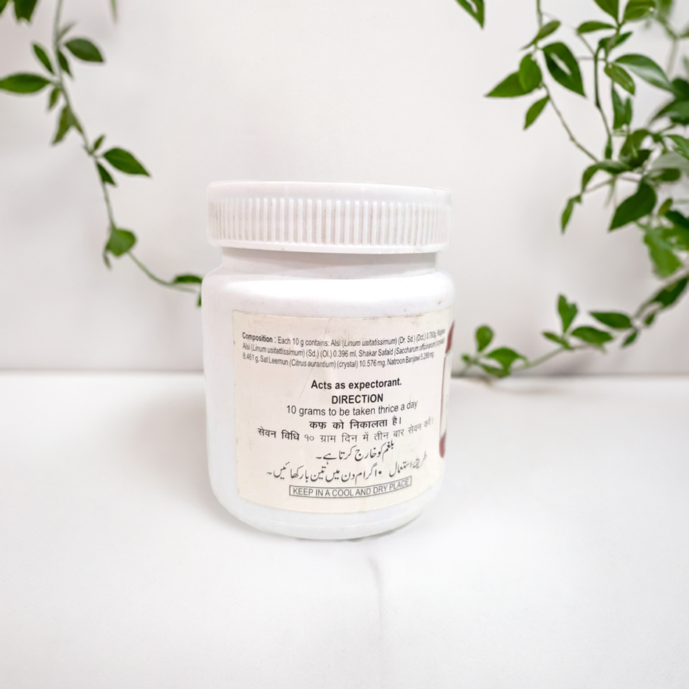 Hamdard Lauq Katan 125g