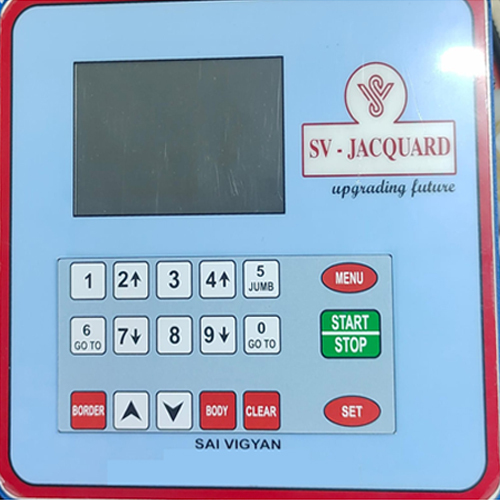 SV जैक्वार्ड कंट्रोल बॉक्स