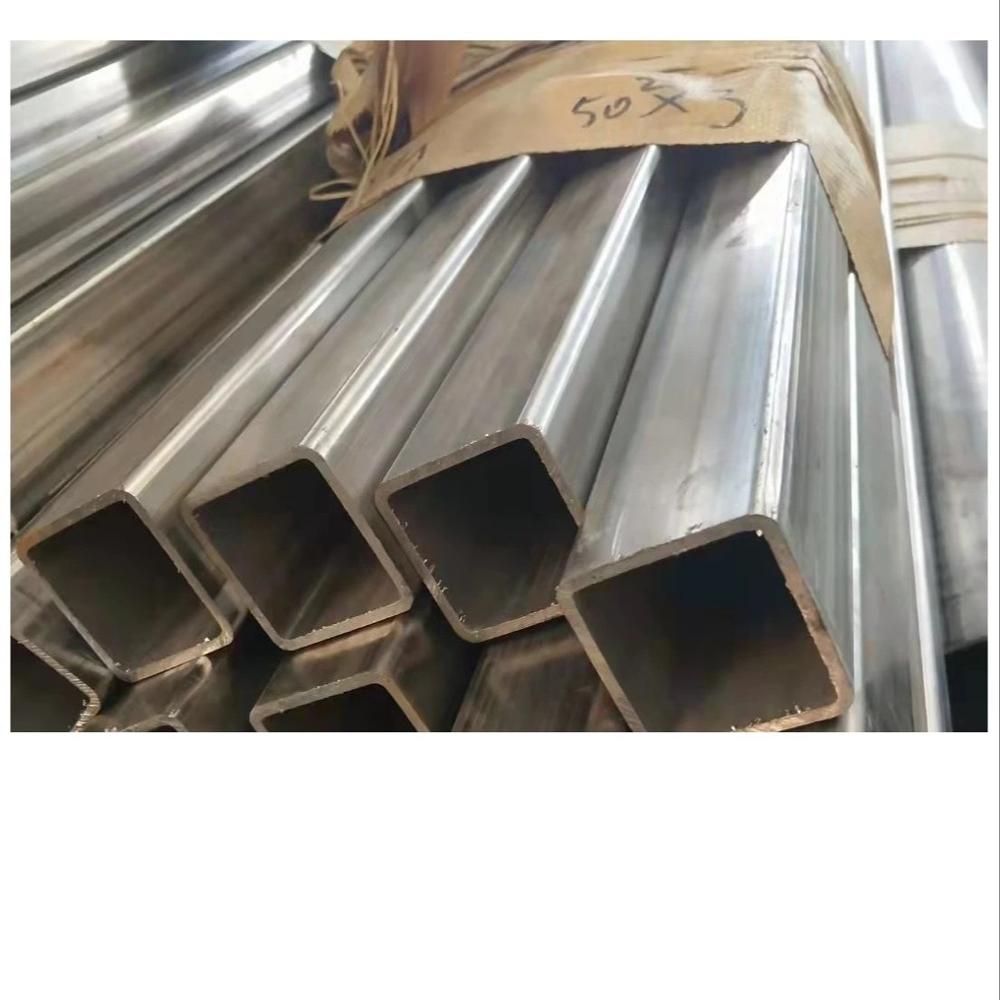 Stainless steel square pipe