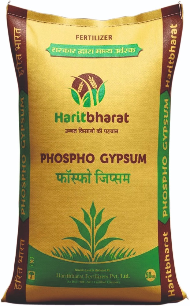 Phospho Gypsum - Application: Industrial