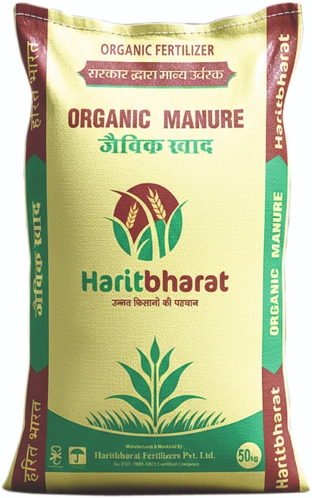 Organic Manure
